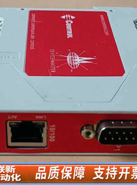 联新设备DeviceMaster DM-2101通讯控制模块