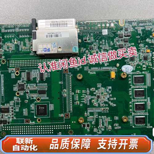 PCM-LN02研扬5.25寸小主板