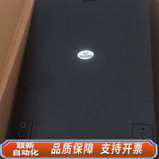 船用自动电话 科讯 带