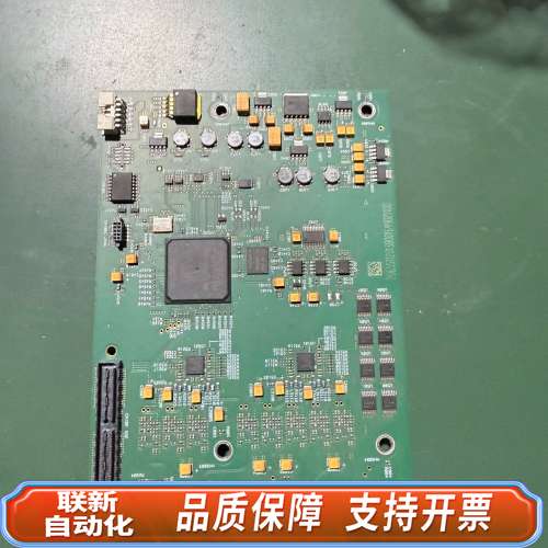 TELEDYNE DALSA VC2-CETUS PROCE