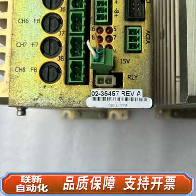 ASM+HPTC-8CH-01K6G+固晶模具温度控制器、二