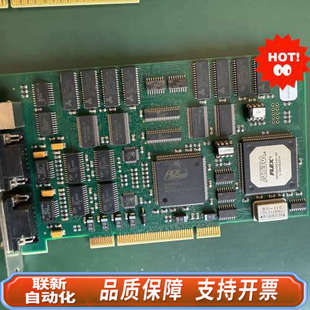 DC2189 LAGER 联新设备IVP