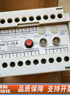 联新设备Loher劳尔C-24A温控器CalomatLohe