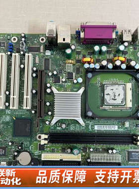 联新设备 Intel英特尔 D845GERG2/D845PECE