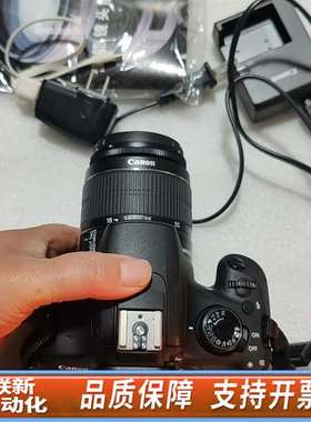 #单反相机 单反相机，型号EOS1200D，