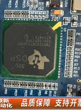 电气 SPTD-TC 变流器控制器