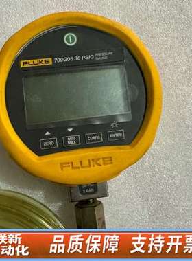 FLUKE 福禄克 700G05 30 PSIG 数字压力表