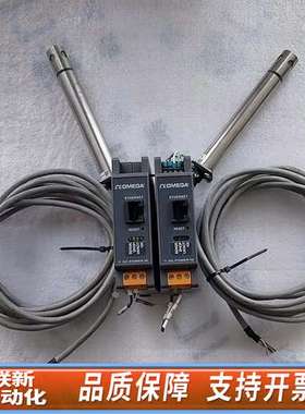 iTHP-5 iTHX- D3温度和湿度传感器 两套