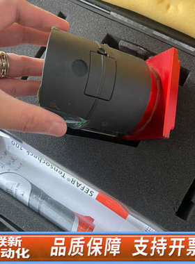 联新设备SEFAR赛发数显网纱力计！ Tensocheck 100