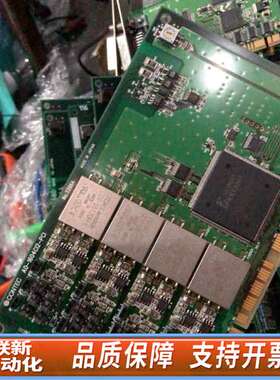 康CONTEC A0-1604C12-PCI