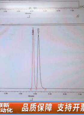 大赛璐手性液相色谱柱，货号19325，17724，173