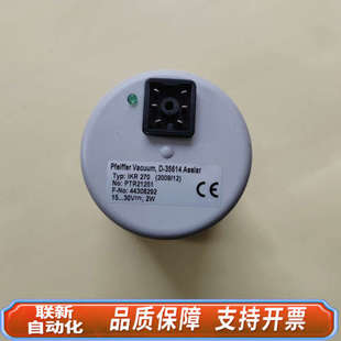 联新设备普发IKR270真空计 普发真空计 PTR21251.