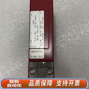 MASS HORIBA 7350R SEC FLO STEC