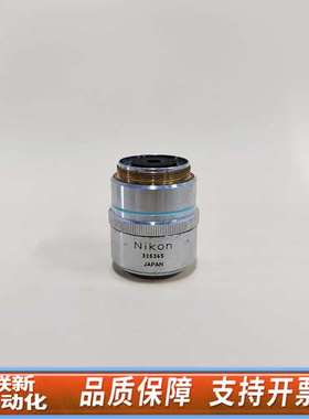 / BD PIan 40X/0.5 ELWD