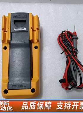 Fluke233可分离式手持万用表，了，完整