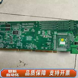 3702EV 威达工业工控机370主板 设备主板ROCKY