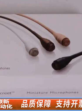 联新设备DPA话筒4080心形领夹式话筒（黑色，TA5F）4080-