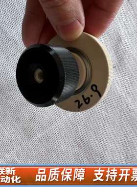 AB sciex 新式6500+ APCI Probe议价