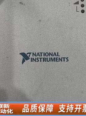 NI cDAQ-9191无线网采集卡，，，支