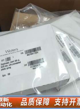 Watets 内插管WAT094170Dv6*29mm，