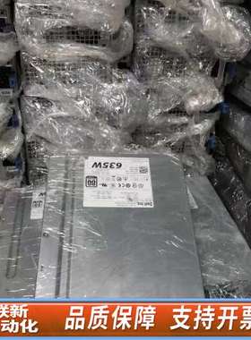 DELL 工作站T5600 T3600 635W NVC7F