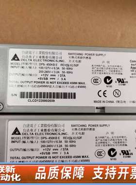 宏杉 MS2520F MS3300冗余 MS3000DP