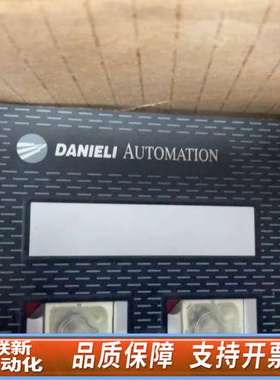 DANIELI 达涅利KEY009控制面板，只一块