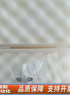 耶拿钨灯，货号:820-60267-P，限。