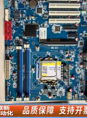 工控机主板BAX-500-Q170P-A1C E1907AQ