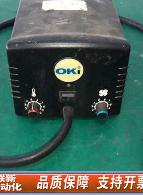 联新设备OKI HCT-900热风拆台 故障机