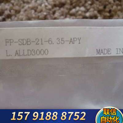 AMAT 3870-00536,AMAT 3870-0053