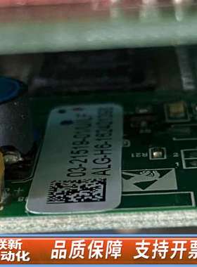 AD820，AD860，AD50主机，02-E30050-2