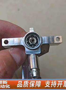 MYCRONIC点锡机喷印头 AG04