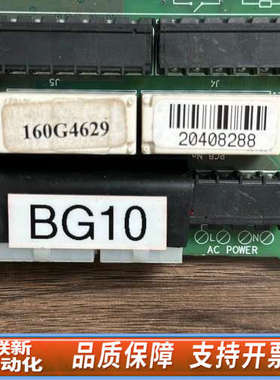 联新设备Damcos 160G4629，执行器PCB板，原厂库