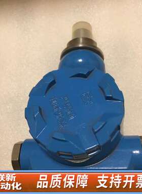 JIANGSU YUANWANG PRESSURE TRAN