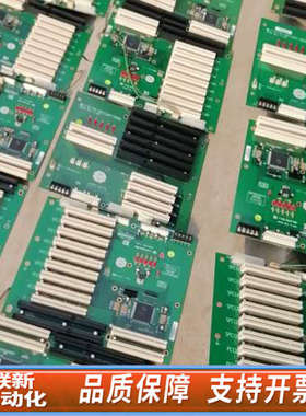 联新设备工控机底板 工业底板HPP10S VER：1.1新 另