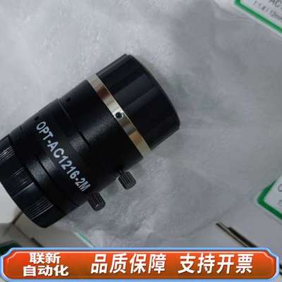OPT-AC1214-2M工业镜头，量