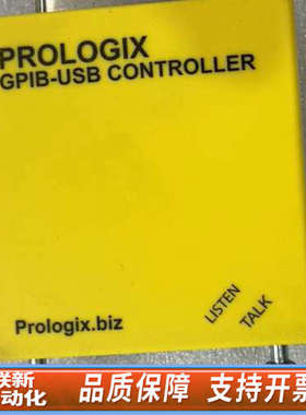 联新设备PROLOGIX GPIB USB控制器 ，
