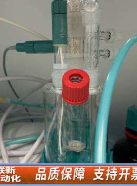 联新设备万通 917 Coulometer