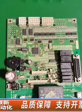 信机械手AT-C系列IO板，型号YV-370040-AT，