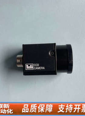 联新设备CS8620Bi 泰利工业相机   议价