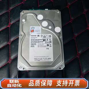 东芝4TB /Toshiba/东芝 MG08ADA400N