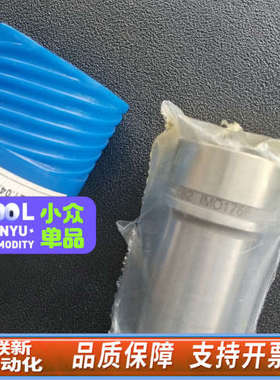 联新设备L32/40 油头  IMO1758  0.41