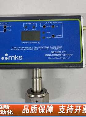 MKS 275600-2-GR-T  Convect