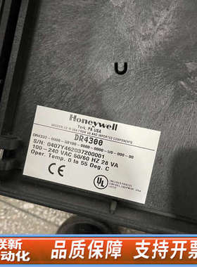 联新设备 DR4300圆盘记录仪DR433