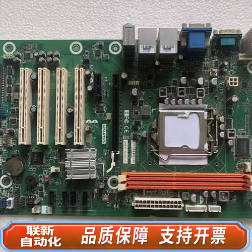 工控机主板SIMB-A21 H61支持I3/I5/