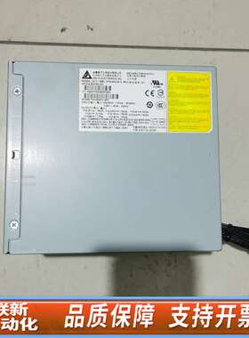 HPZ420电源DPS-600UB A 623193