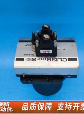 Rodagon罗顿斯德 1：4 f=80mm +