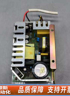 联新设备P03518A  AIPO1527电源    议