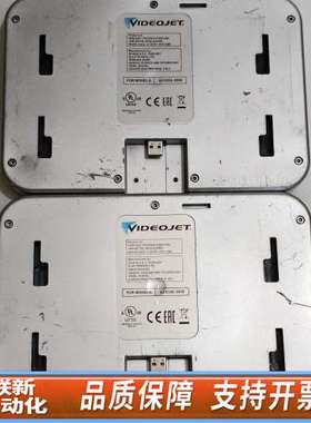 伟迪捷DATAFLEX6330/DATAFLEX6530触控